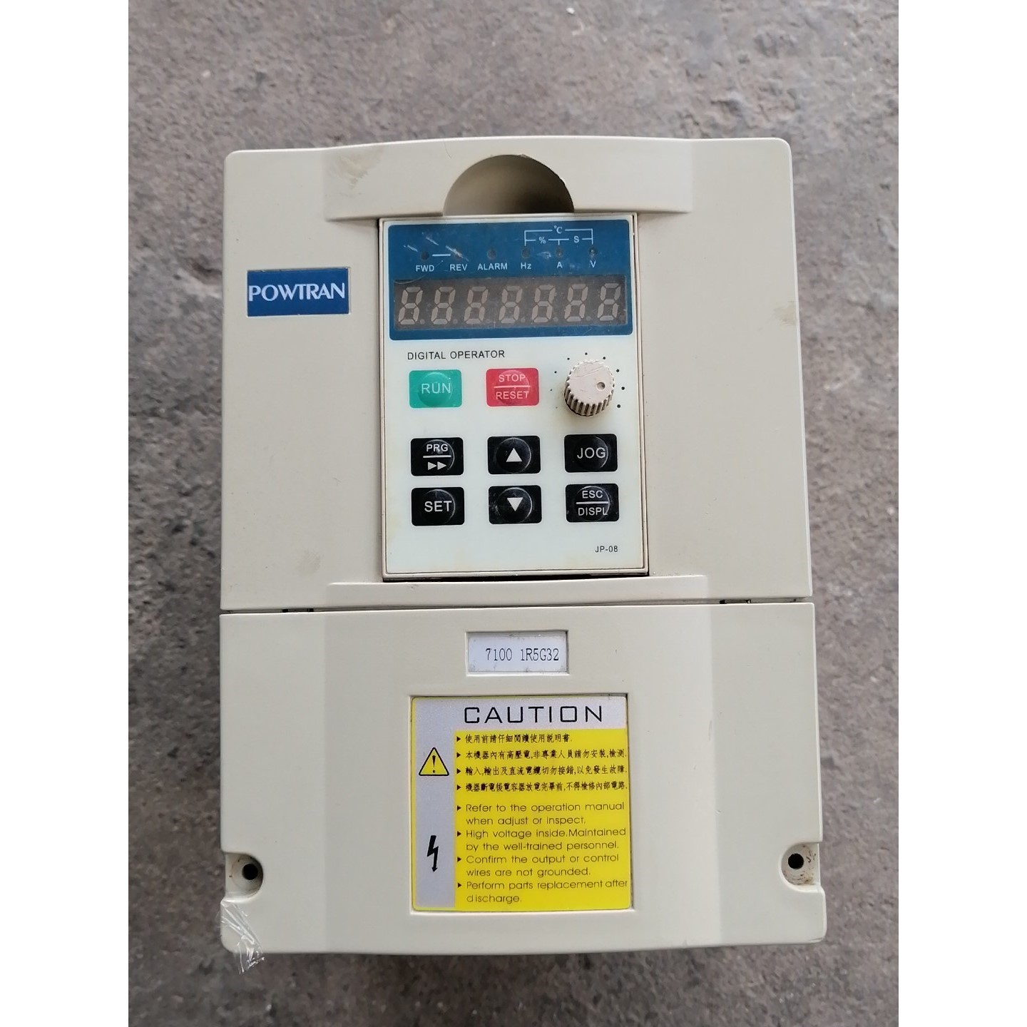 普传变频器PI7100,0.75KW,380V 拆机 功能包