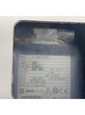 RORZE 手臂 RR701L1211-3A3-111-1闲