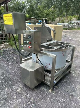 台达变频器VFD1A5MS43ANSAA,0.4KW380V