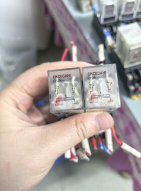 二手拆机CKCECAHI继电器,型号LY2N-J,220/2