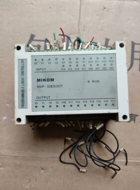 MIKOM MVP-32ESOOT 可编程控制器 ,拆机件,