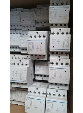 NCH8-40/22 模块化交流接触器 家用接触器  电