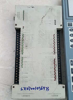 注塑机SX07001056973+TB118R,