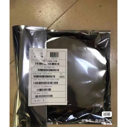 AMPLE 1100inverter变频器380v,39/4