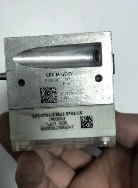 563057 CPX-M-GE-EV-S-PP-5POL