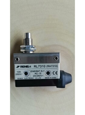 RENEW原装,RL7310 (RA7310)限位开关