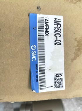 原装?除臭过滤器AMF150C-02  现货出