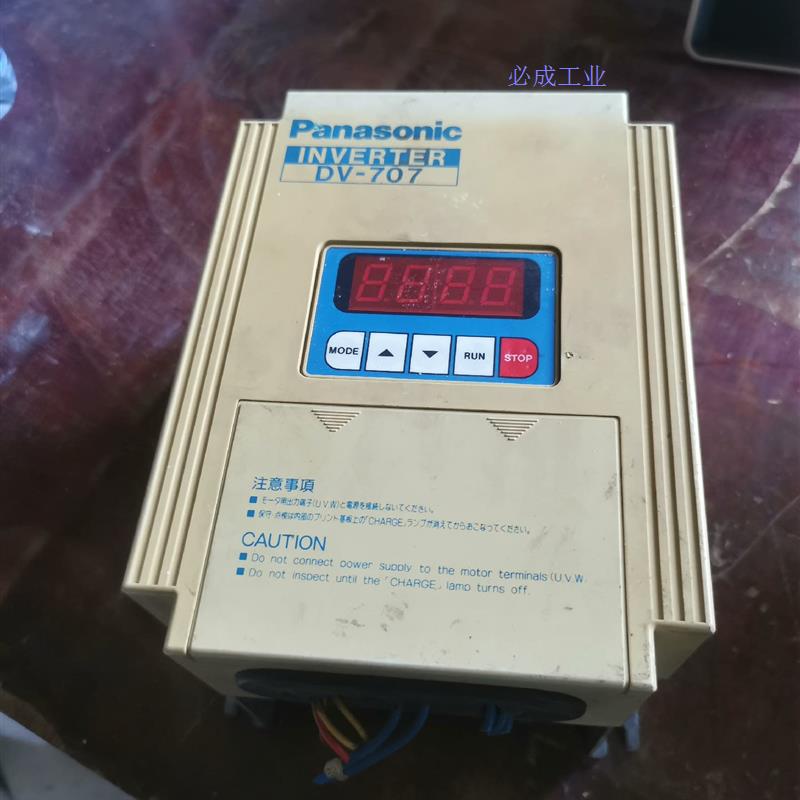 松下变频器DV707T1500B1.5KW220V包好