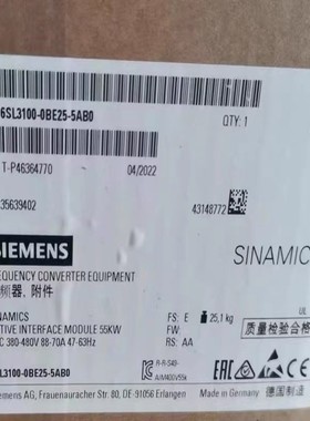 电抗器6SL3100-0BE21/23/25/28/3