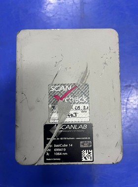德国SCANLAB振镜basiCube14  光纤激光打标机