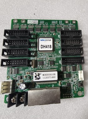 诺亚星DH418控制板,型号MGKB30A10B,2020年