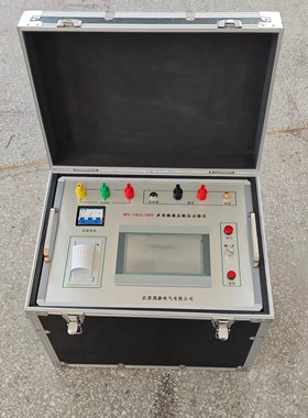 穆尔MURR连接器 7000-08321-0000000 原