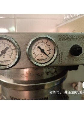 德国VOLKMANN真空泵 VOLKMANN真空输送机