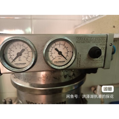 德国VOLKMANN真空泵 VOLKMANN真空输送机