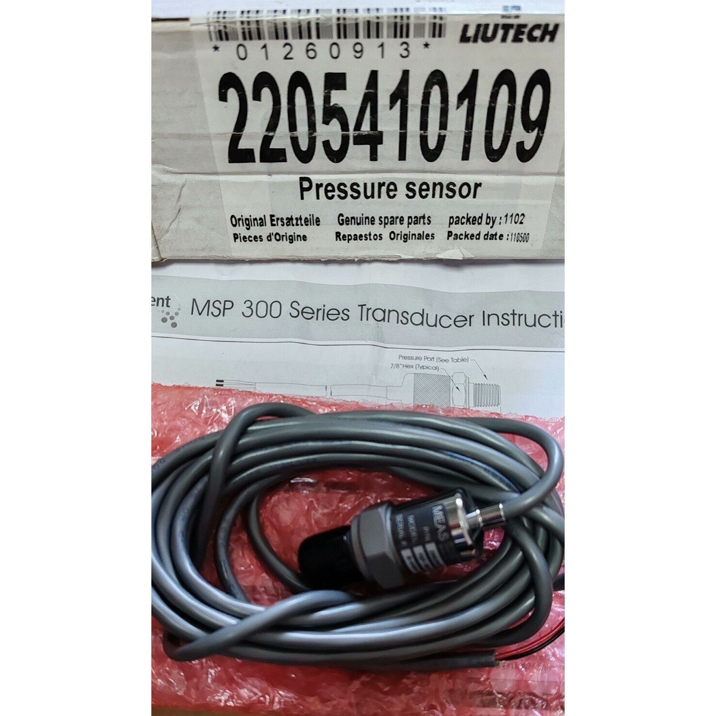 LIUTECH压力传感器  原装  型号MSP-30