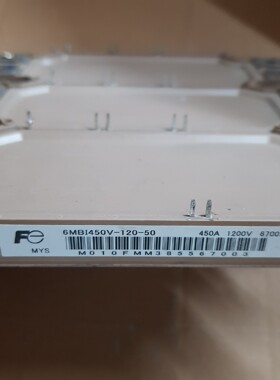 400w660总线伺服驱动器SV660NS2R8I,功能