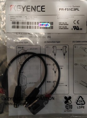 基恩士KEYENCE PR-F51C3PL光电传感器,全新原