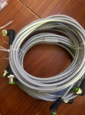 MURR穆尔7000-40121-2240300转换线