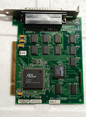 PCI-DIO24H 数据采集卡 拆机 成色如图 包功能 便