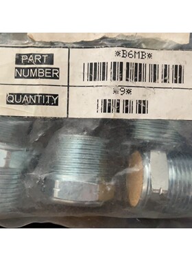 B6MB,气动消声器,BSPT1寸,ASCO,NUMATIC