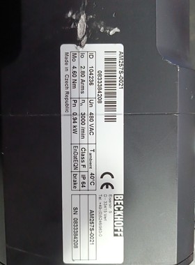 LAUER劳尔人机界面PCS920 原装现货920.100.