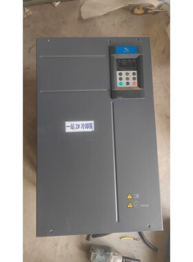 汇川变频器MD480T75G-WQ,75KW大功率,三相38