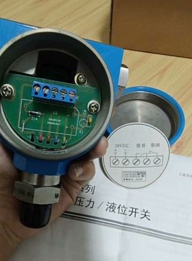 LP力普变频器LP-A2000-0055G43B+380V+