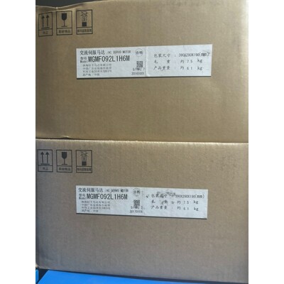 原装A6 MGMF092L1H6M 0.85KW带刹