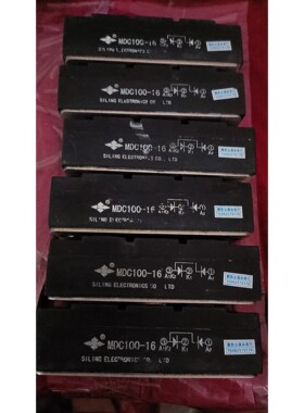 Coolmay工业触摸屏PLC一体屏,EX2N-50KH-1