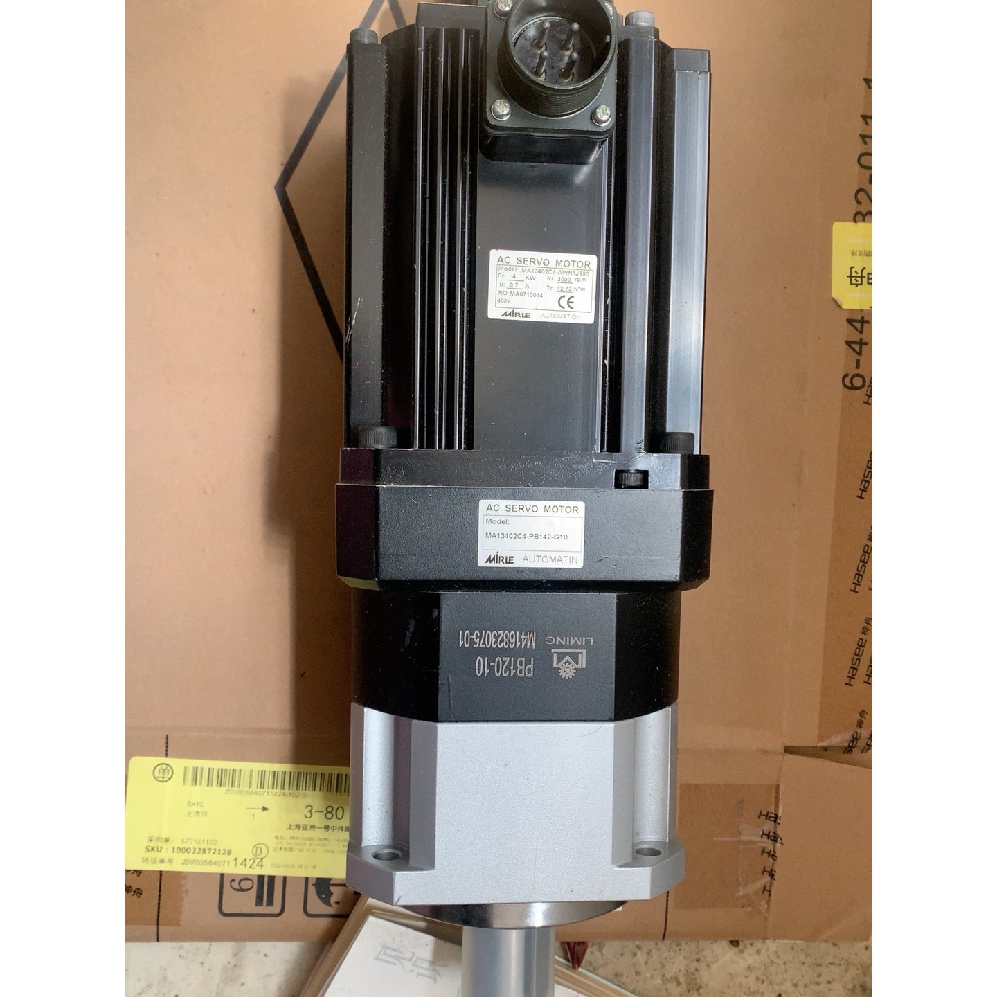 7MBR35VA120-50,FP25R12KT3,原装拆机