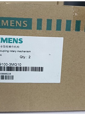3VT9100-3MG10原装保内现货秒拍秒