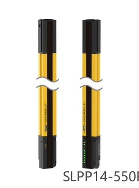 SLPP14-550P88 安全光幕