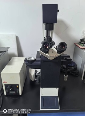 莱卡DMI3000B倒置荧光显微镜!机器九成新、三色光,蓝色