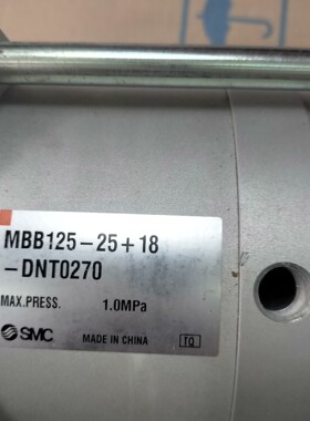 原装 标准型气缸MBB12-25+18-DNT