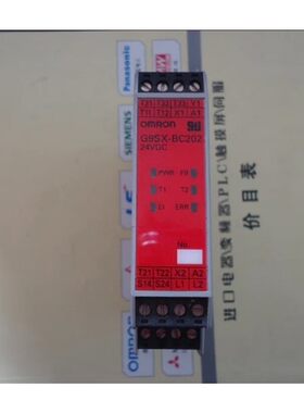 TL-WDR7620千兆易展版    AC1900双频千兆无