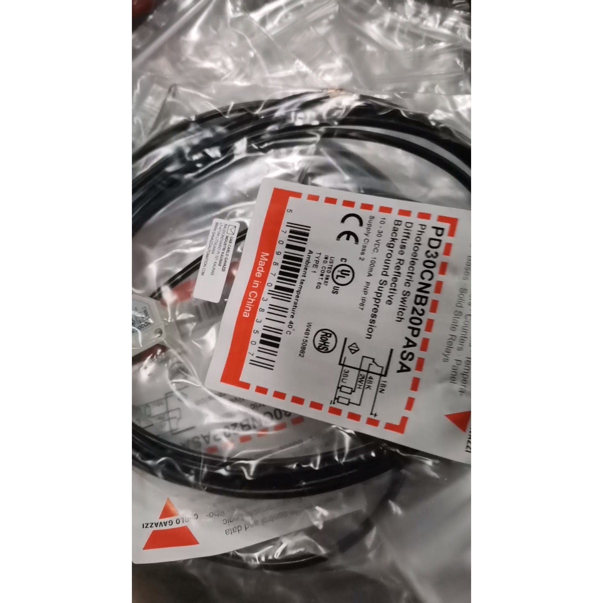 瑞士佳乐光电开关PD30cNB20PAsA