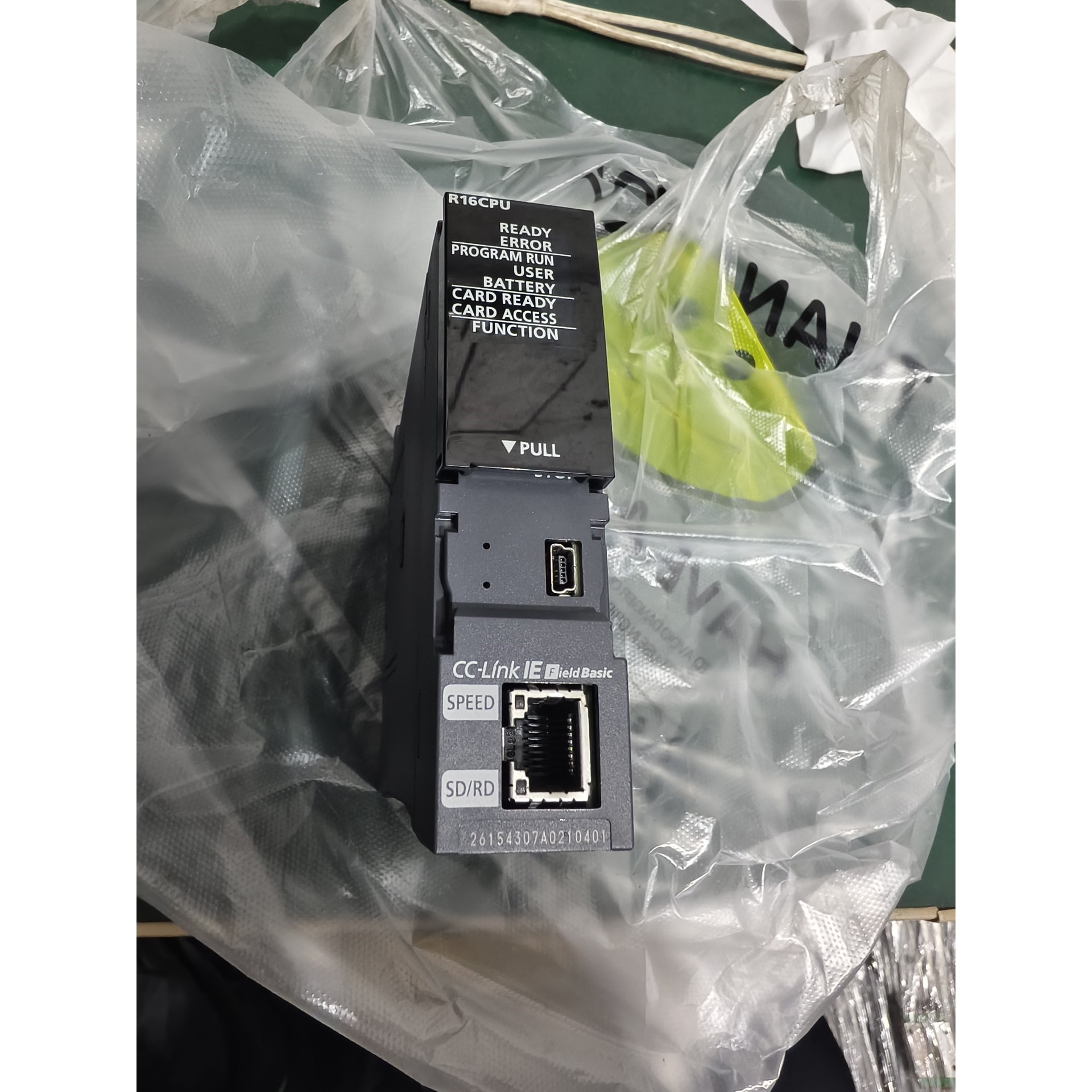 R16CPU R系列PLC主机 R16CPU