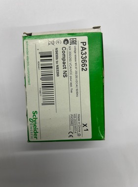 PA33662 分励脱扣,工程剩余一个,原装,需要联系.