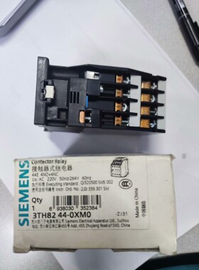 3TH82 44-0XM0,,接触器式继电器,,正