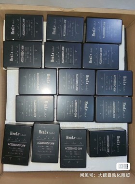 克劳斯玛菲注塑机的SE502控制板,型号508 95 92,