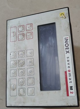 INOEX saveomat M2