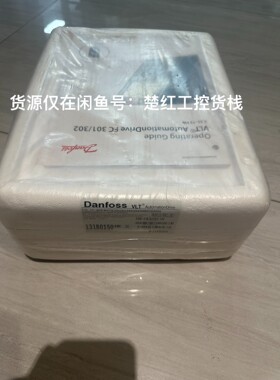 131B0150变频器,FC-302P4K0T5E20H2X