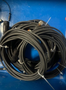 Balluff BIS C-505-PU-05 Verbin