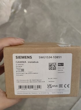 GAMMA instabus二位执行器,型号5WG15