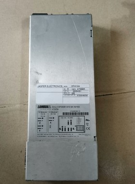 Lambda Sirius CSF250EI 5/12 5A