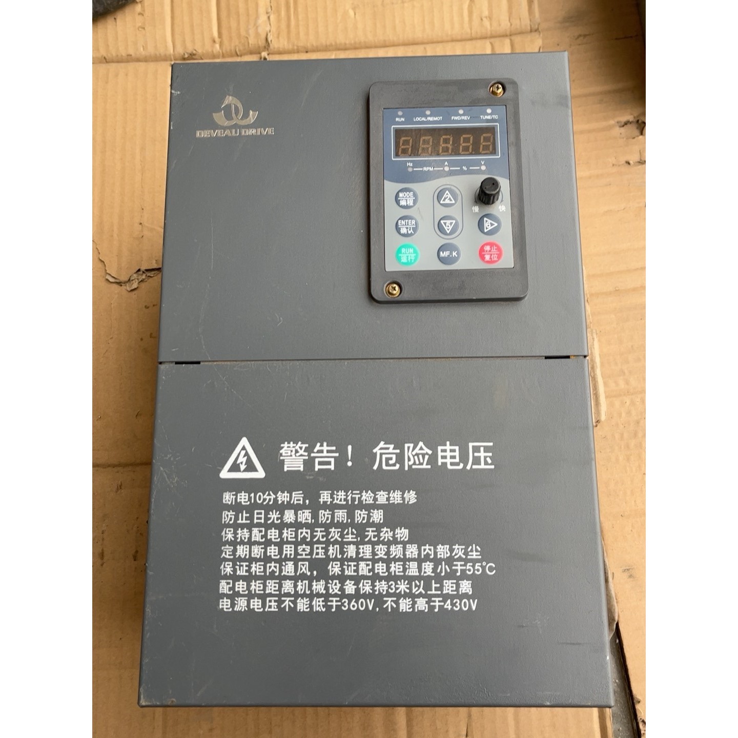 VT80-G15T4B 深圳德沃电气 15KW变频器 功能正