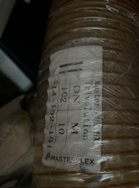 114-102-101,进口管,Masterflex马斯特菲