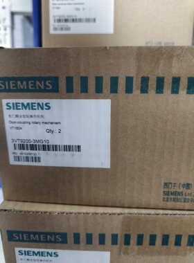 3VT9100-3MG10/3VT9200-3MG10/3V