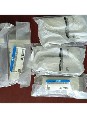 VQ2200-5W1 VQ2500-5W1 VQ2200B-