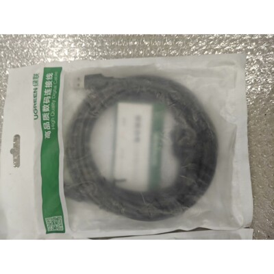绿联公对公连接线,型号US104/USB,5米长,原装未